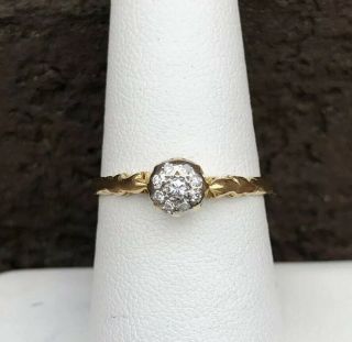 18k Gold 1/5ct Vintage Diamond Cluster Ring Size 7.  5