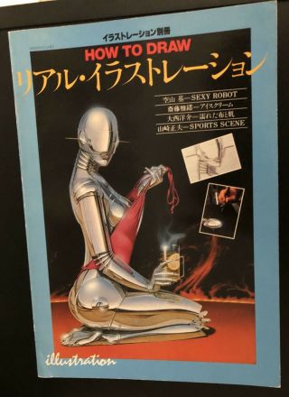 Hajime Sorayama How To Draw Sexy Robot Illustration Book - Printed In Japan