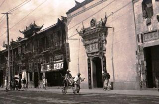 China Shanghai Nanking Road Theatre Historic Photo,  Wall Notice ≈ 1905