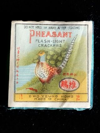 Firecracker Label Pheasant Penny Pack 6’s Complete