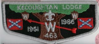 463 Kecoughtan S - 8 45th Anniversary 1951 - 1986 P1