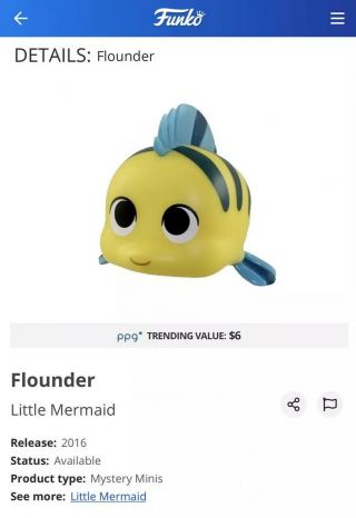 Disney Funko Pop Mystery Mini Flounder The Little Mermaid 2016