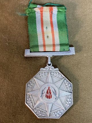 South African Railway Police Star For Merit Sadf Medal