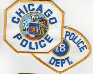Chicago Police District 18 Commemorative Of Old And Current Patch Gold (officer)