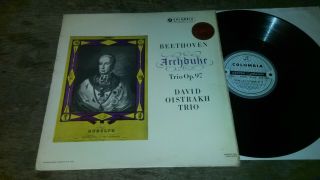 Sax 2352 B/s - David Oistrakh Trio - Beethoven Trio 7 " Archduke " Uk Orig - Vg,