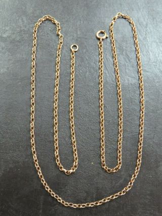 Vintage 9ct Gold Belcher Link Necklace Chain 24 Inch C.  1980