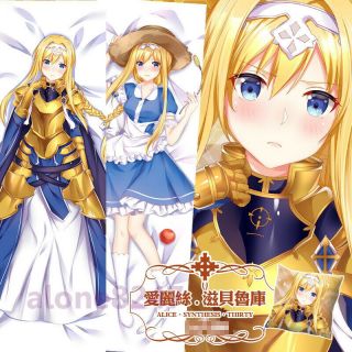 59 " Sword Art Online Alice·synthesis·thirty Anime Dakimakura Hug Body Pillowcase