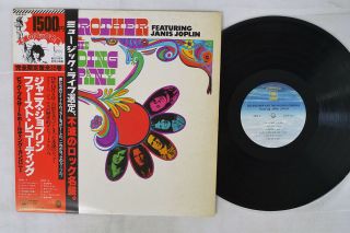 Janis Joplin Big Brother & The Holding Company Cbs/sony 15ap 601 Japan Obi Lp