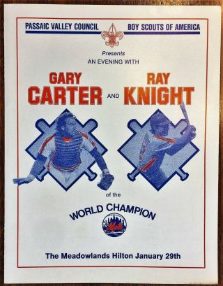 1987 Passaic Valley Council Bsa Dinner W/ York Mets Gary Carter / Ray Knight