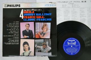 Sheila,  France Gall 4 Top Idols Of France Vol.  3 Philips Sfl - 7299 Japan Lp
