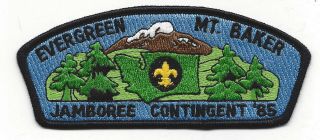 Evergreen Area & Mount Baker Area Council - 1985 National Jamboree Jsp