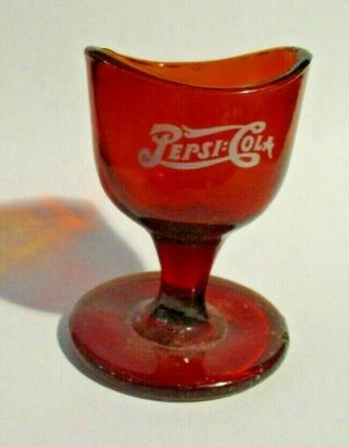 Root Beer Colored Glass Eye Wash Cup Pepsi Cola Advertising