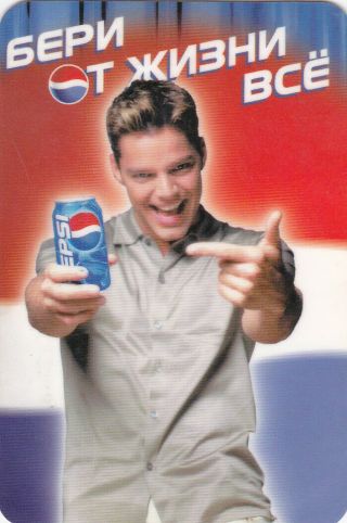 2000 Ricky Martin W/ Pepsi Can Promo Advert Russian Pocket Calendar Gay Int