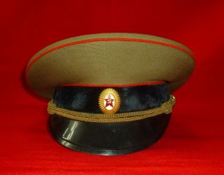 1984 Russian Soviet Army Officer Uniform Cap Hat Ussr