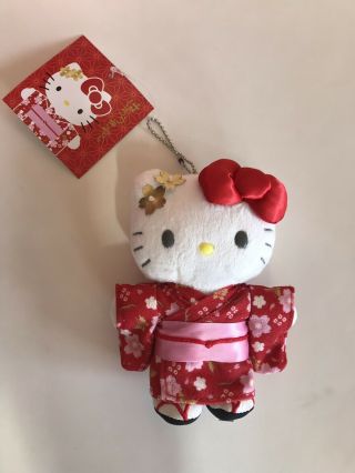 Japan Import Sanrio Hello Kitty Sakura Kimono Plush Doll Keychain