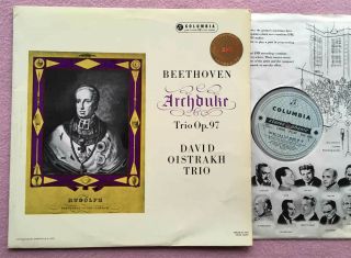 David Oistrakh Trio Beethoven Trio Orig Columbia B/s Sax 2352 Uk - 1959 Lp Ex -