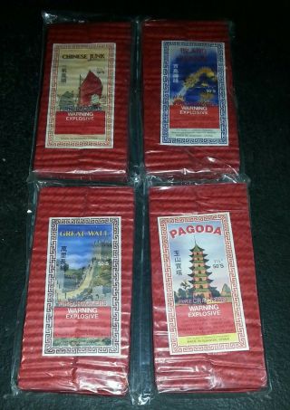 Vintage Firecracker Labels Set Of 4 Chinese Junk Island Dragon Pagoda Great Wall
