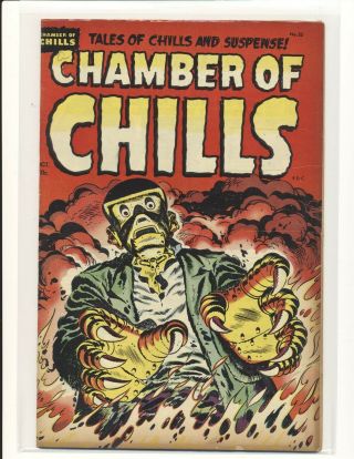 Chamber Of Chills 25 Vg/fine Cond.