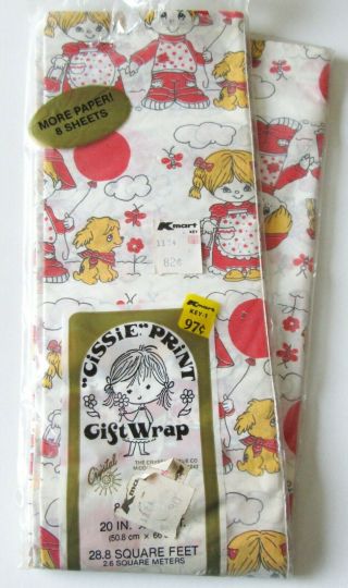 Vintage Cissie Print Gift Wrap Cute Kids With Puppy And Red Balloons