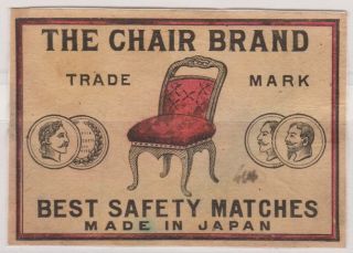 Old Matchbox Packet Label Japan,  The Chair Brand,  9.  2 X 6.  3 Cm