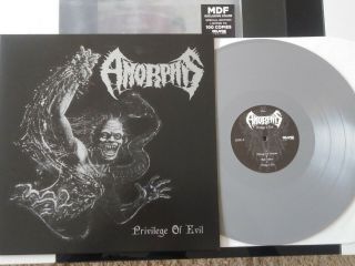 Amorphis Privilege Of Evil Lp Rare Lmt 100 Grey Vinyl Record