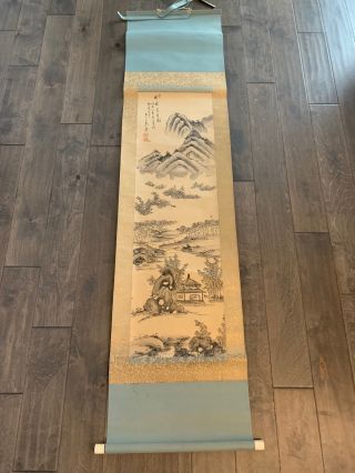 Vintage Antique Japanese Signed Scroll Painting W/ Mountains & Trees Decoration