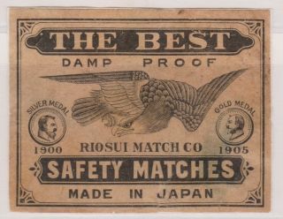 Old Matchbox Packet Label Japan,  The Best,  Eagle,  Riosui,  8.  2 X 6.  3 Cm