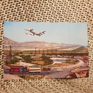 Hong Kong Kai Tak Airport - Vintage Postcard