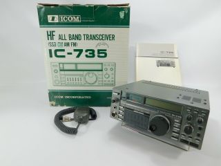 Icom Ic - 735 Vintage Ham Radio Transceiver /w Box,  Mic (needs Work) Sn 02612