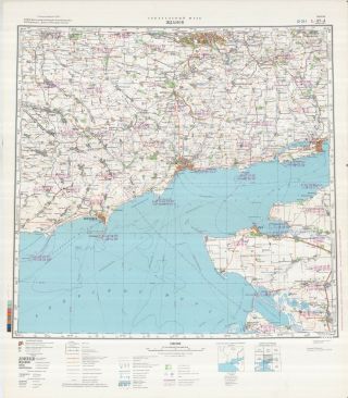 Russian Soviet Military Topographic Maps - Zhdanov (ukraine),  1:500 000,  Ed.  1979