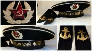 Ussr Soviet Pacific Fleet Navy Sailor Hat Ribbons Badge Cap Size 54 (6 3/4)