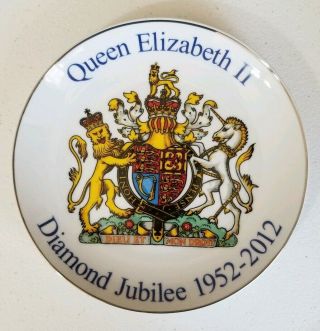 Queen Elizabeth Ii Diamond Jubilee 1952 - 2012 Souvenir Ceramic Plate