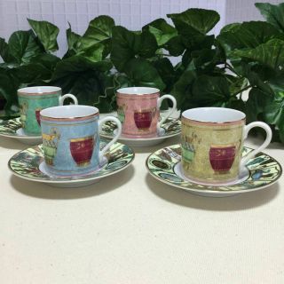 Vintage Gucci Coffe Cup And Saucer Set Of 4