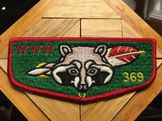 Arcoon Lodge 369 S1 First Solid Flap