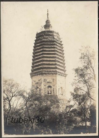 W15 China Old Photo 1930 Liaoyang Pagoda 遼陽白塔