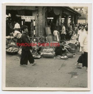 Photo Of Street Scene Wu Pak Street Hong Kong 1949