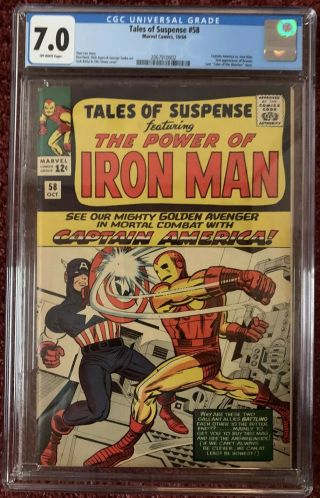 Tales Of Suspense 58,  Cgc 7.  0 Captain America Vs.  Iron Man Classic Cover