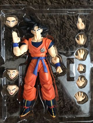 Sh Figuarts Dragon Ball Z Goku A Saiyan Raised On Earth Action Figure