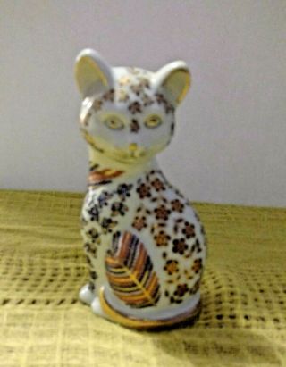 Porcelain Cat Figurine Japan White Cat With Gold/blue/rust Embellishments 1980 