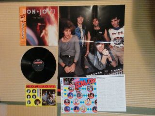 Bon Jovi ‎– 7800° Fahrenheit 28pp - 1001 Japan Poster Stickers Obi Near Vinyl