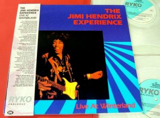 Jimi Hendrix " Live At Winterland " 1987 Ryko Analog 2 Lp 