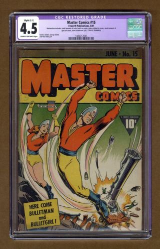 Master Comics 15 Cgc 4.  5 Restored 1941 1486212005