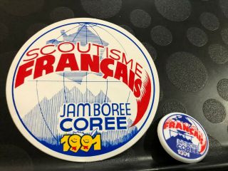 1991 World Jamboree France Contingent Sticker & Pin Bv