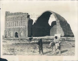 1925 Press Photo Palace Of Khosrow I 1920s Persia Iraq