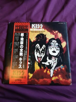 Kiss The Originals Ii - Complete 3 - Lp Vinyl Record Japanese Only Release