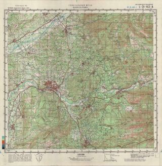 Russian Soviet Military Topographic Map - Vaison La Romaine (france,  Vauc. ) 1989