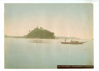 Ca 1880s - 1900 Unmounted Japan Nagasaki Photo Hand - Tinted Albumen Print My07