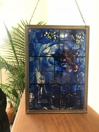 Marc Chagall 9 " X 13 " Stain Glass Panel 1977 American Windows Chicago A.  I.  Vtg