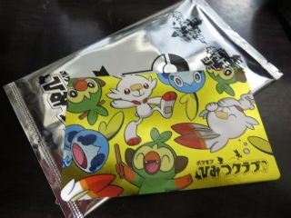 Pokemon Secret Club Serial Code Event Japan Only Via Ebay Message