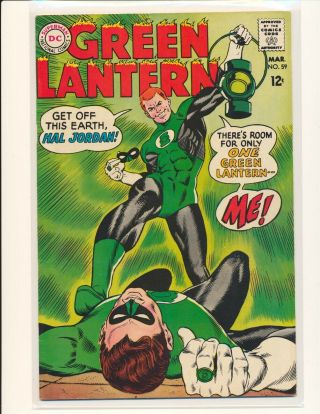 Green Lantern 59 - 1st Guy Gardner Fine/vf Cond.